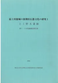 Ǿήθдʸθ1Aס12ȯĴ