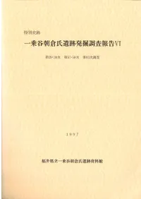 ���̻��ס����ëī�һ����ȯ��Ĵ�����6����29����30������57��58������83��Ĵ��