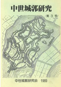 ������Ը��桡��3��