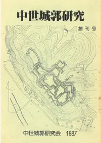 ������Ը��桡�ϴ���(��1��)