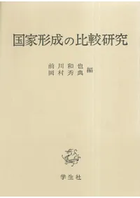 ��ȷ�������Ӹ���