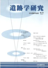 ���׳ظ��桡��1��