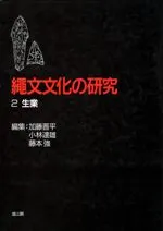 ��ʸʸ���θ���2�����ȡ���2��