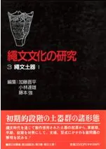 ��ʸ�ڴ1����2��