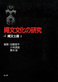 ��ʸ�ڴ2����2��