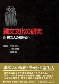 ��ʸ�ͤ�����ʸ������2��