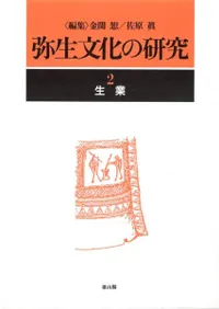 ���ȡ���2��