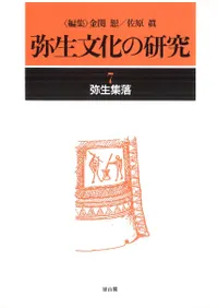 ���������2��