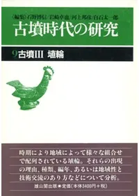 ��ʯ��3�����ء�������