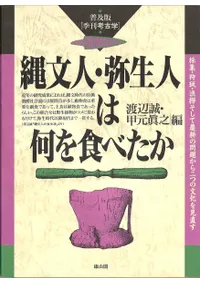 ͸ųءǡʸͤ͡ϲ򿩤٤