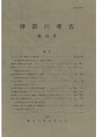 ͸š39