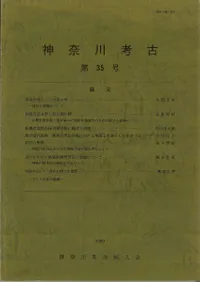 ������͸š���35�桡