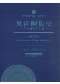 ����ƫ���ˡ����θ���θ���