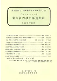 ݥࡡʯ¤衡ȯɽ׻ݻ