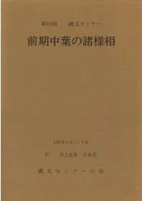 N02253.jpg?cb=1759840822
