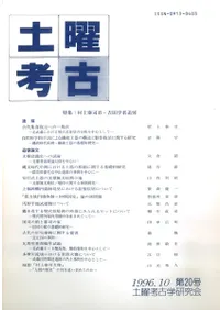 ���˹͸š���20�桡�ý�:¼���ٻʷ������ĳط�����