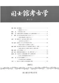 ��δܹ͸ųء���3��