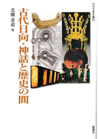 �������������ä���ˤδ�