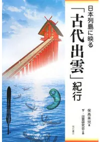 ��������˱Ǥ�ָ���б��׵���