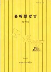 �����Ϲ͸š���14��