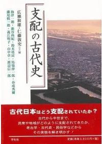 ���ۤθ����