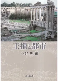 �������Ի�