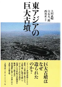 �쥢�����ε����ʯ