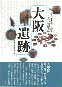 �����ס������ʡ��乽�ϸ��ʤˤ�ȯ��ʪ��