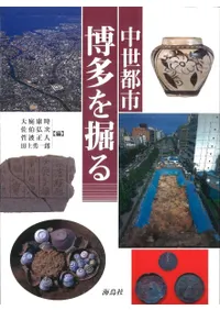 �����Իԡ���¿�򷡤�