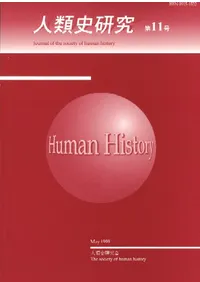 ����˸���(����͸�)��11��