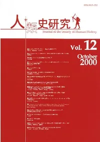 ˸(͸)12