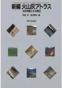 ���Բл������ȥ饹����������Ȥ��μ���