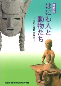 Ϥˤͤưʪ¤ξ罸