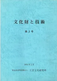 ʸȵѡ3桡ýѱö
