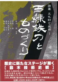 ���ѡ�ʸ����ȵ���1��ɴ��Ŵ��Ȥ�ΤŤ���