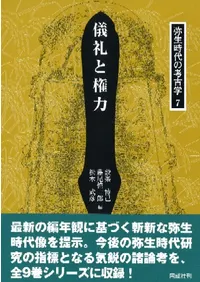 ȸ