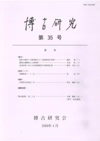 ��Ÿ��桡��35��