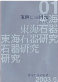 �쳤�д︦�桡��1��