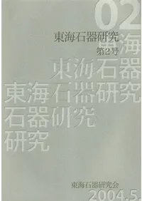 �쳤�д︦�桡��2��