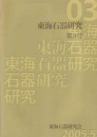 �쳤�д︦�桡��3��