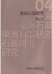 �쳤�д︦�桡��4��