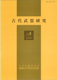 ������︦�桡��5��