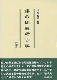 ������ӹ͸ų�