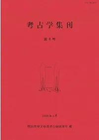 ͸ųؽ4