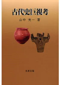 ����˵���