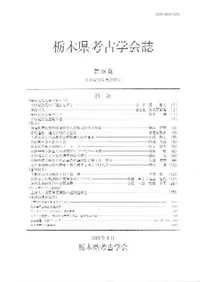 ���ڸ��͸ųز���28������¼�������������