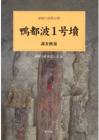 ������1��ʯ��Ĵ������