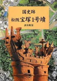 ���塡����1��ʯ��Ĵ������