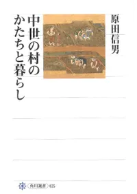 ������¼�Τ���������餷