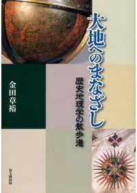 ϤؤΤޤʤؤλƻ